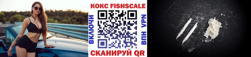COCAIN Columbia  Корсаков 
