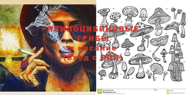 mix Белоозёрский
