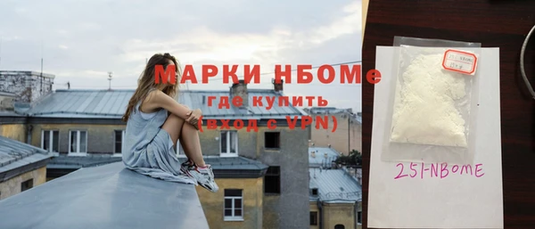 mix Белоозёрский