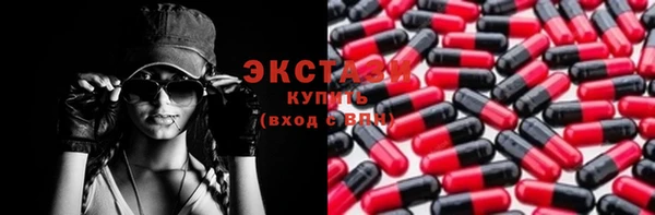 МДПВ Белокуриха