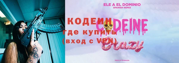 mix Белоозёрский