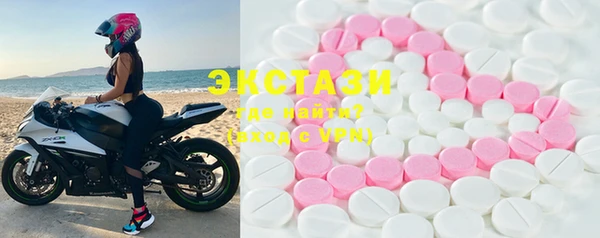 mix Белоозёрский