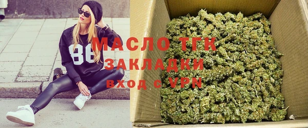 винт Беломорск