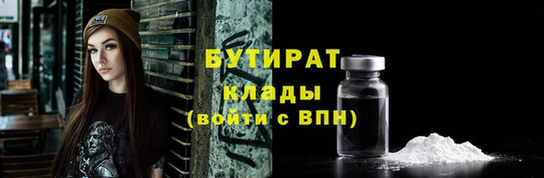mix Белоозёрский
