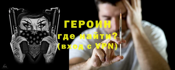 МДПВ Белокуриха