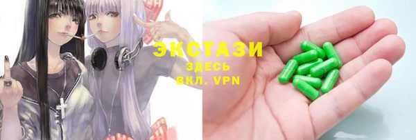 mix Белоозёрский