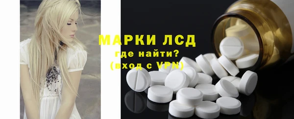 МДПВ Белокуриха