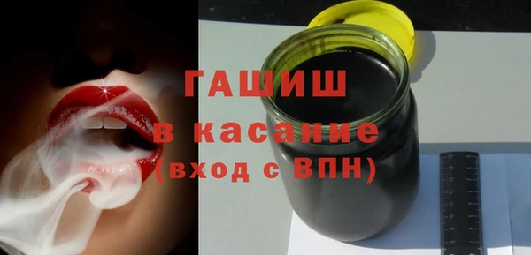 mix Белоозёрский