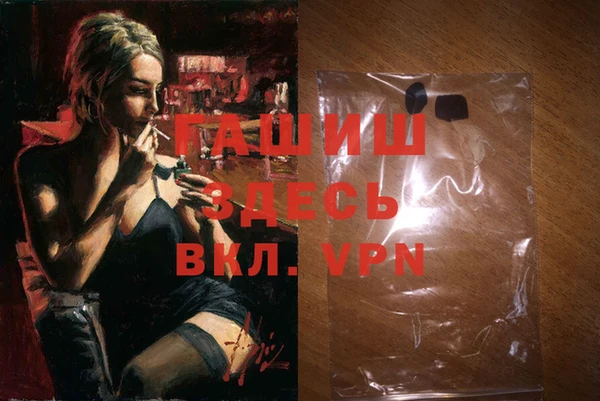 mix Белоозёрский