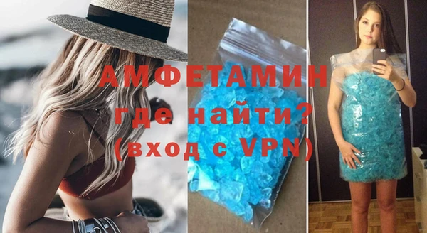 МДПВ Белокуриха
