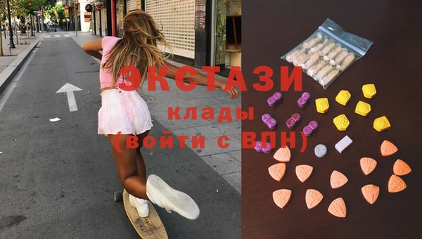 mix Белоозёрский