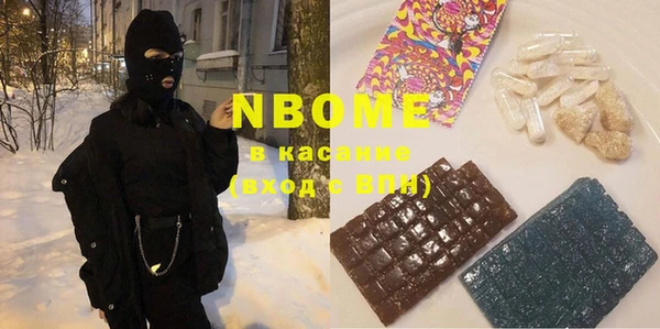 МДПВ Белокуриха