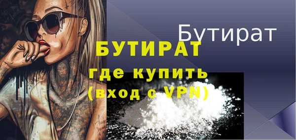 mix Белоозёрский