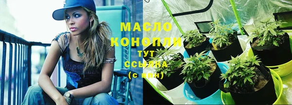 МДПВ Белокуриха