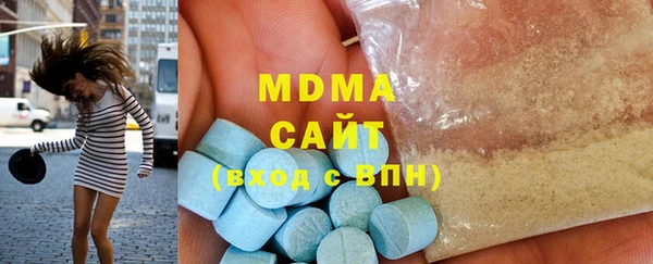 МДПВ Белокуриха