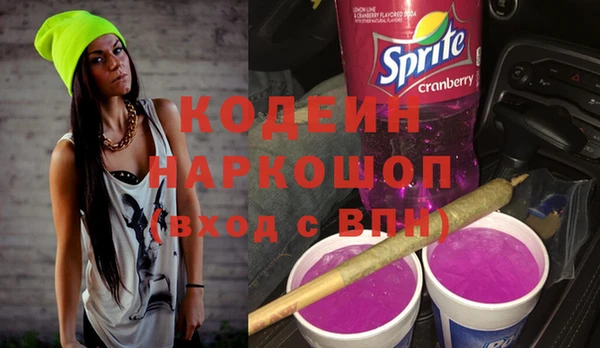 mix Белоозёрский