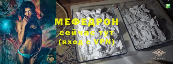 mix Белоозёрский