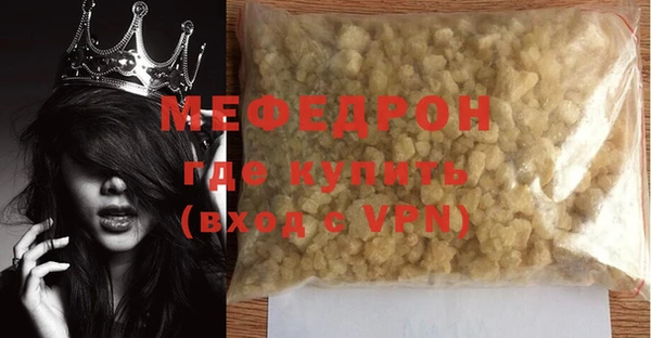 mix Белоозёрский