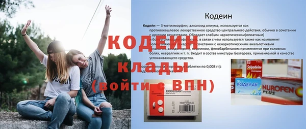 mix Белоозёрский