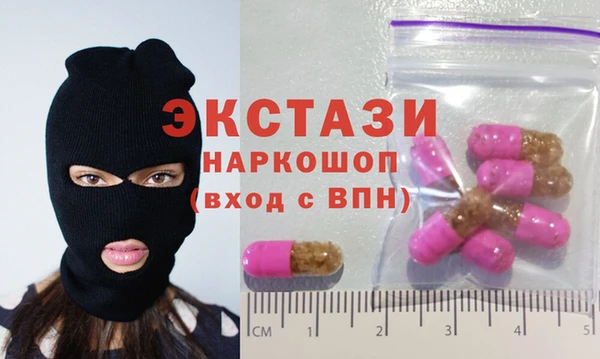 mix Белоозёрский