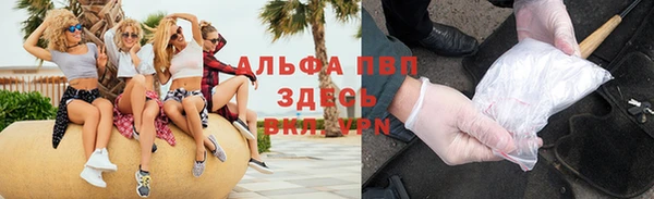 mix Белоозёрский