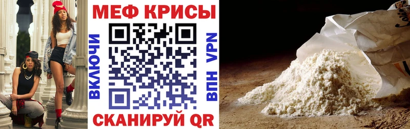МЕГА как войти Корсаков дарк нет какой сайт МЯУ-МЯУ кристаллы