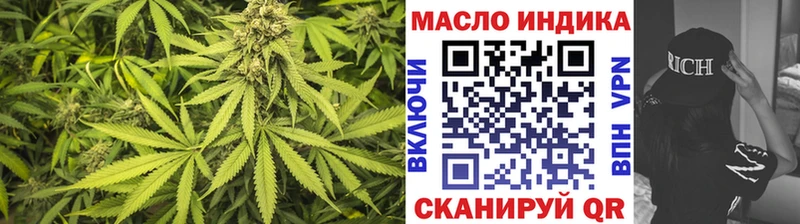 ОМГ ОМГ ТОР  Корсаков  ТГК вейп с тгк 