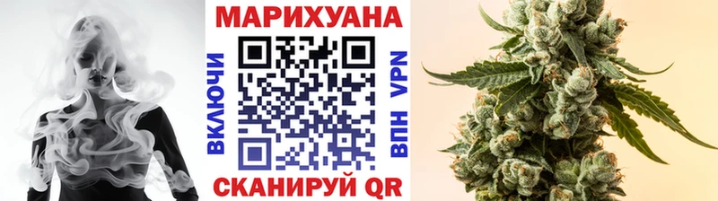 Бошки марихуана гибрид  цена наркотик  ОМГ ОМГ рабочий сайт  Корсаков 